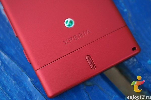 Sony Xperia Sola