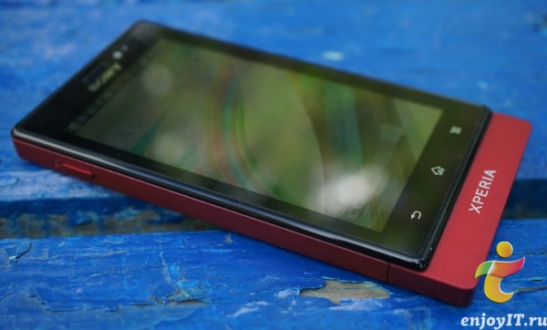 Sony Xperia Sola