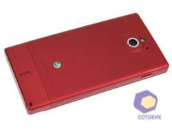 Sony Xperia sola (MT27i)