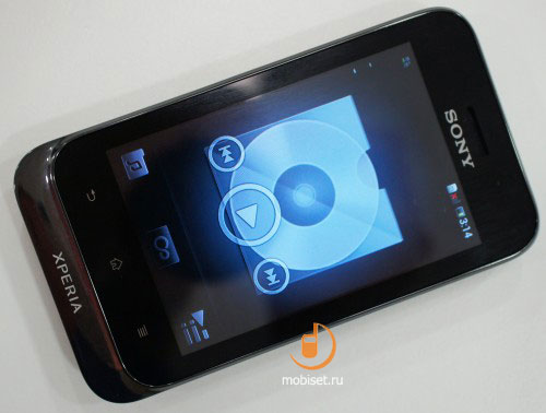 Sony Xperia tipo (dual)