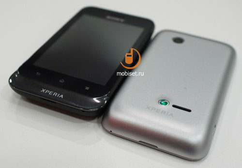 Sony Xperia tipo (dual)