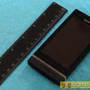 Sony ST25i Xperia U