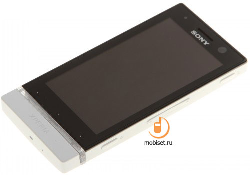 Прайс-лист на ремонт Sony Xperia U ST25i