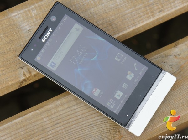 Sony Xperia U