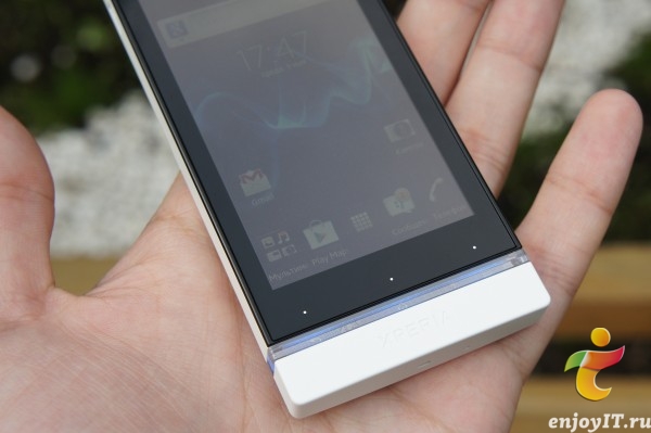 Sony Xperia U