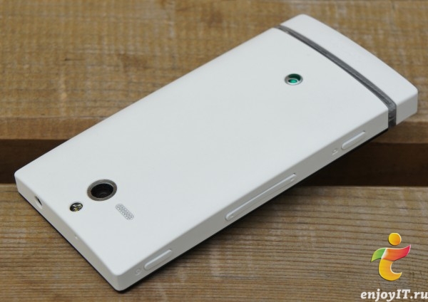 Sony Xperia U