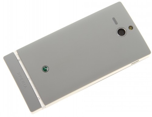 Sony ST25i Xperia U