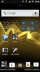 Sony Xperia U (ST25i). Обзор