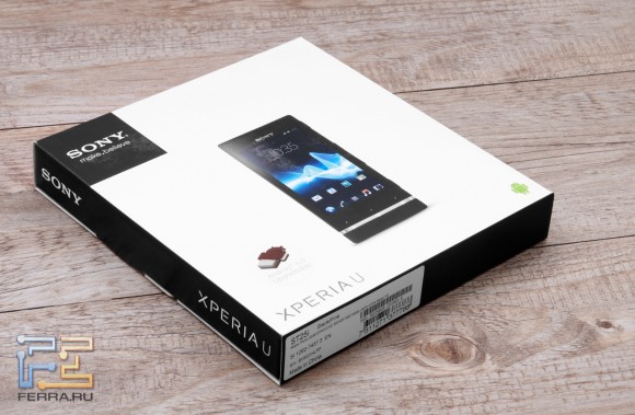 Коробка с Sony Xperia U