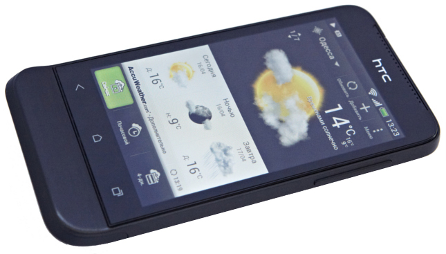 HTC One V