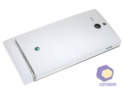 Sony Xperia U (ST25i)