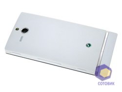 Sony Xperia U (ST25i)