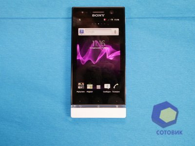 Sony Xperia U (ST25i)