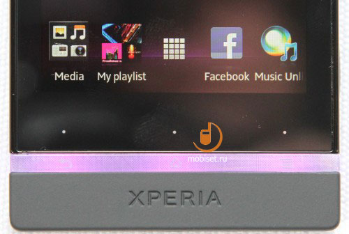 Sony Xperia U ST25i