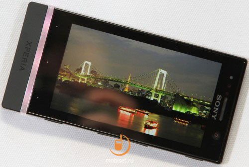 Sony Xperia U ST25i