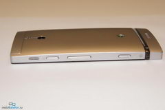 Sony Xperia P LT22i