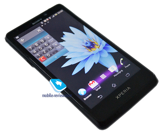  Sony Xperia T