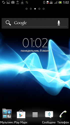 Sony Xperia S vs Samsung Galaxy Nexus. Скриншоты