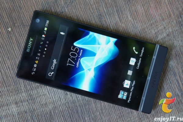 Sony Xperia S vs Samsung Galaxy Nexus