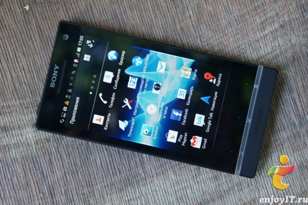 Sony Xperia S vs Samsung Galaxy Nexus