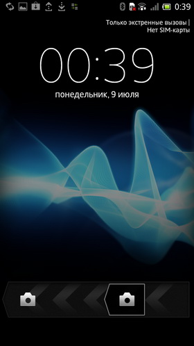 Sony Xperia S vs Samsung Galaxy Nexus. Скриншоты