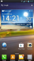 LG-Optimus-4X-HD-Review-16-UI